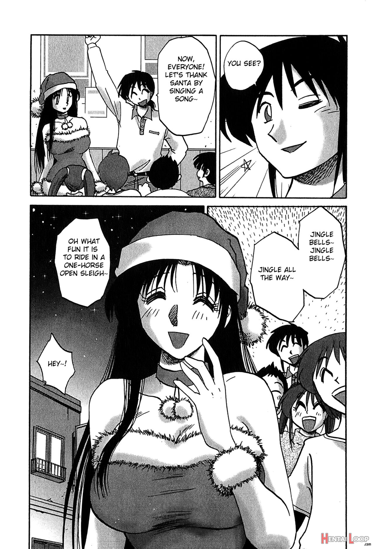 Kasumi No Mori 2 page 43