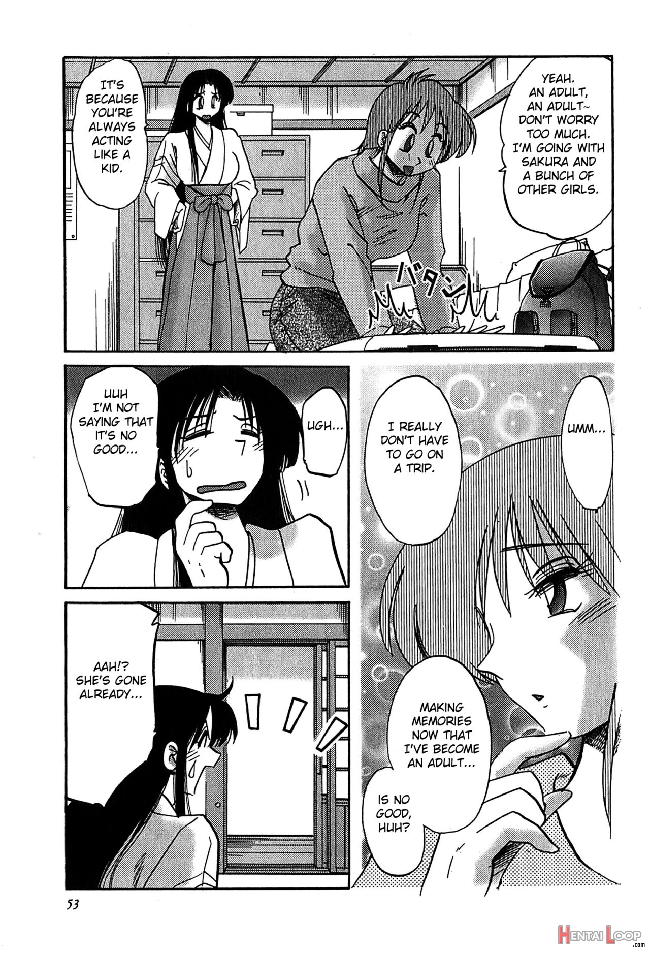 Kasumi No Mori 2 page 55