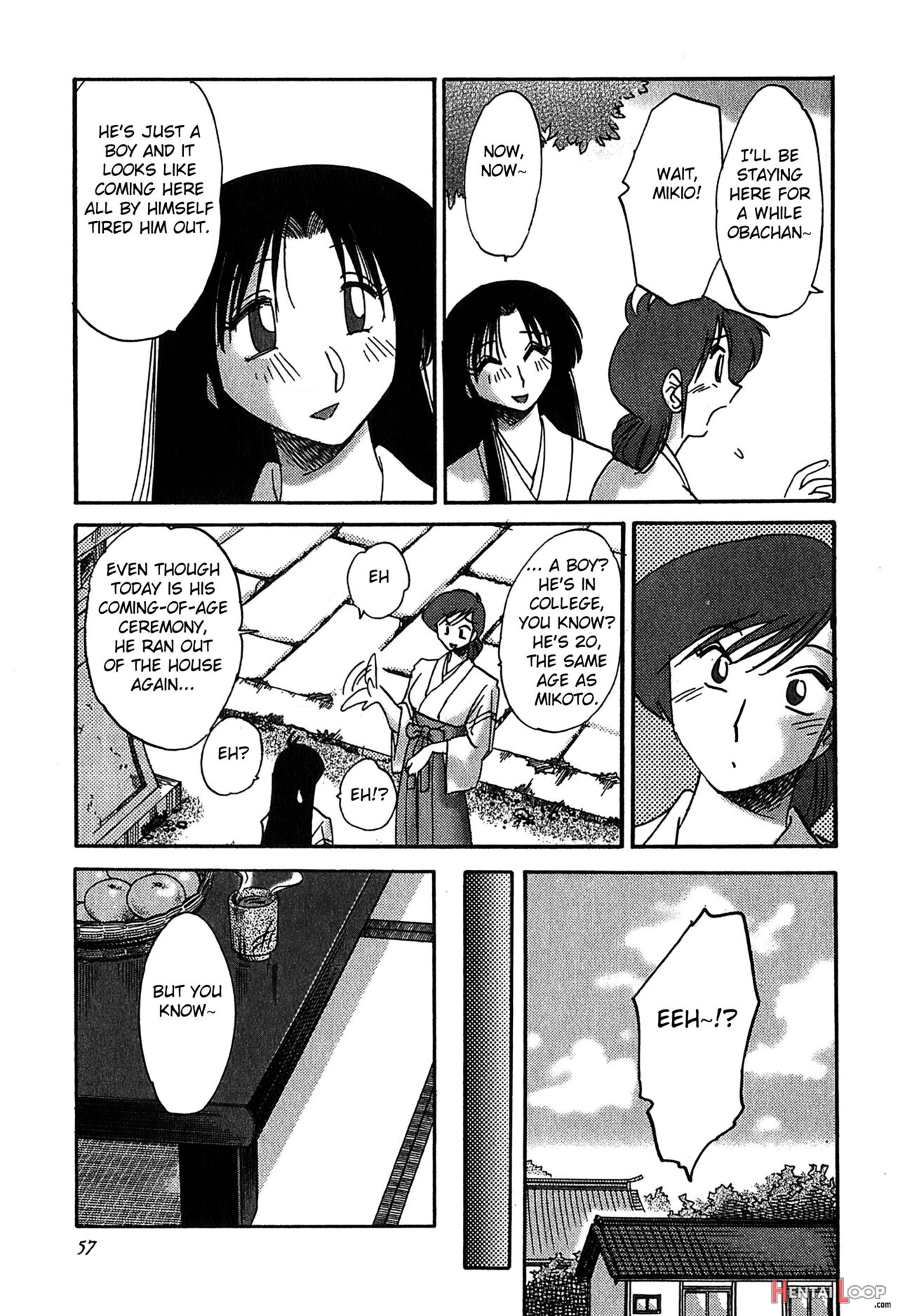 Kasumi No Mori 2 page 59