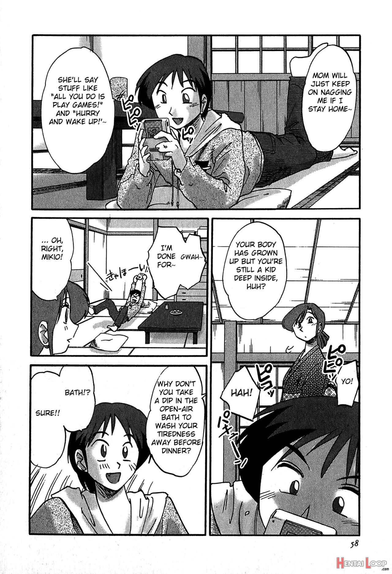 Kasumi No Mori 2 page 60