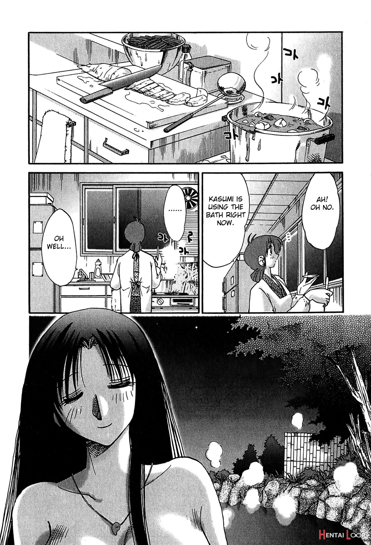 Kasumi No Mori 2 page 61