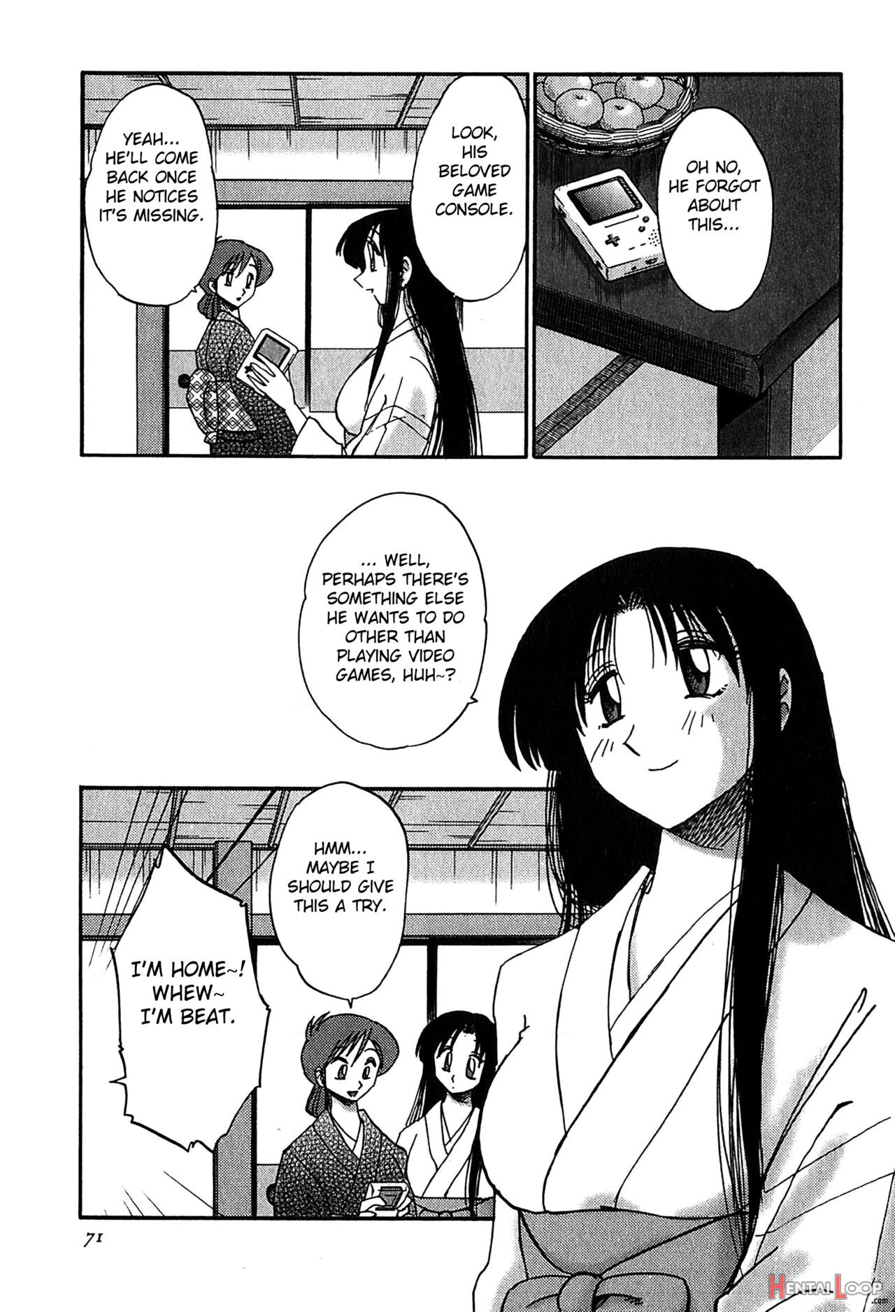 Kasumi No Mori 2 page 73