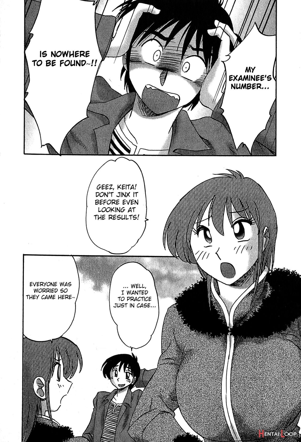 Kasumi No Mori 2 page 76