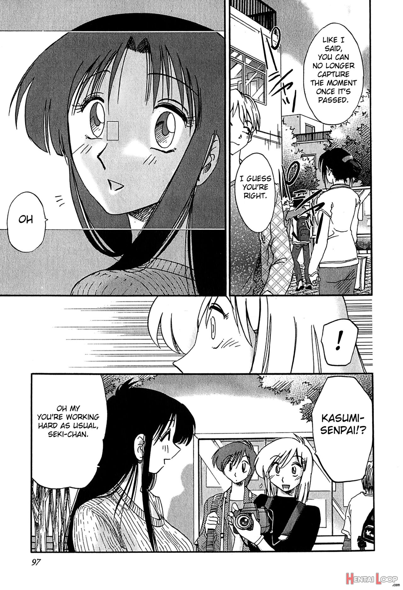 Kasumi No Mori 2 page 99