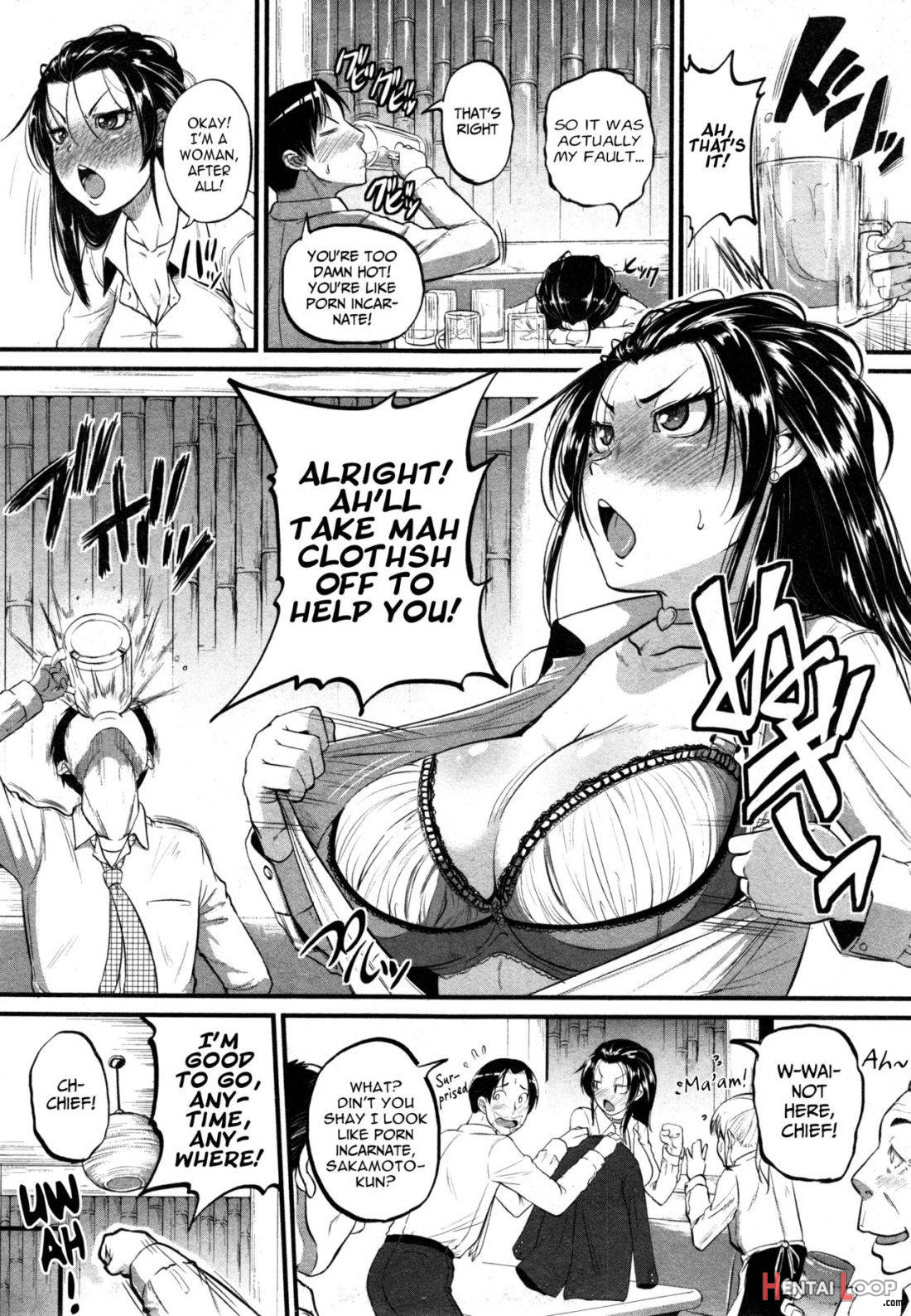 Katase Kachou Wa Maso Dorei page 3