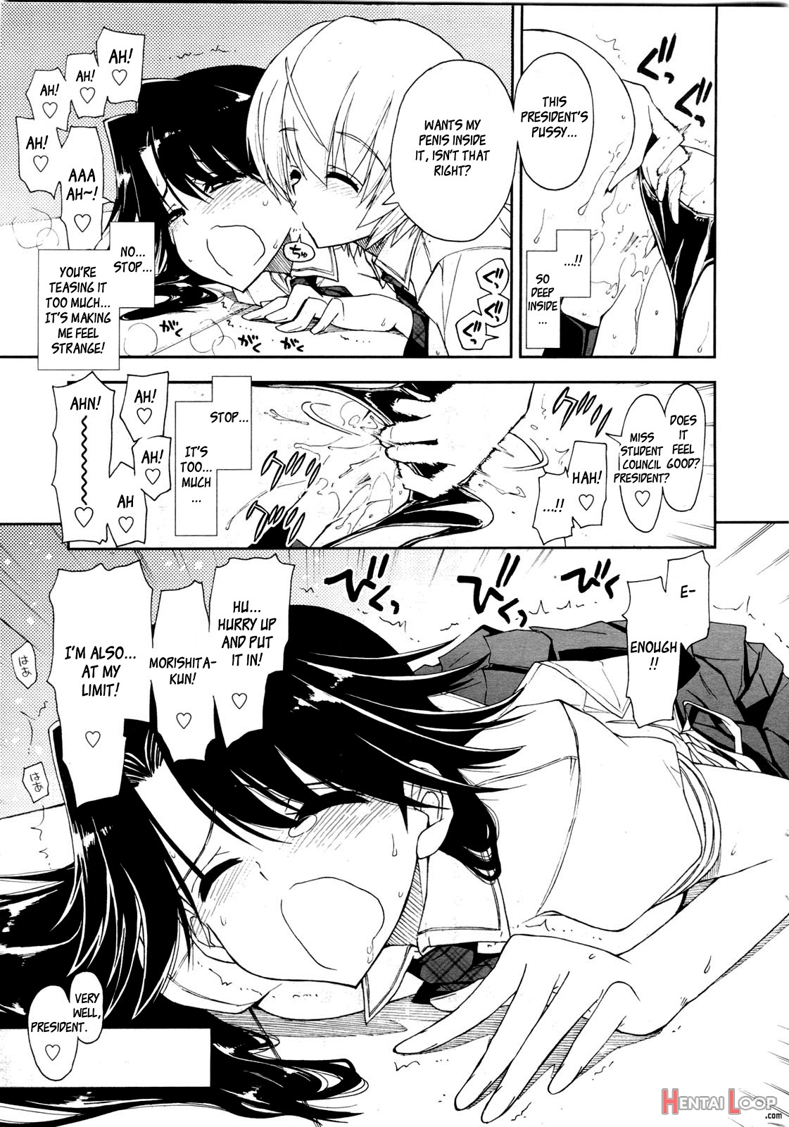 Kawaii X Kouhai Ch. 1 page 11