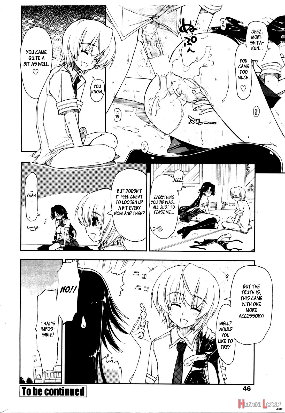 Kawaii X Kouhai Ch. 1 page 18