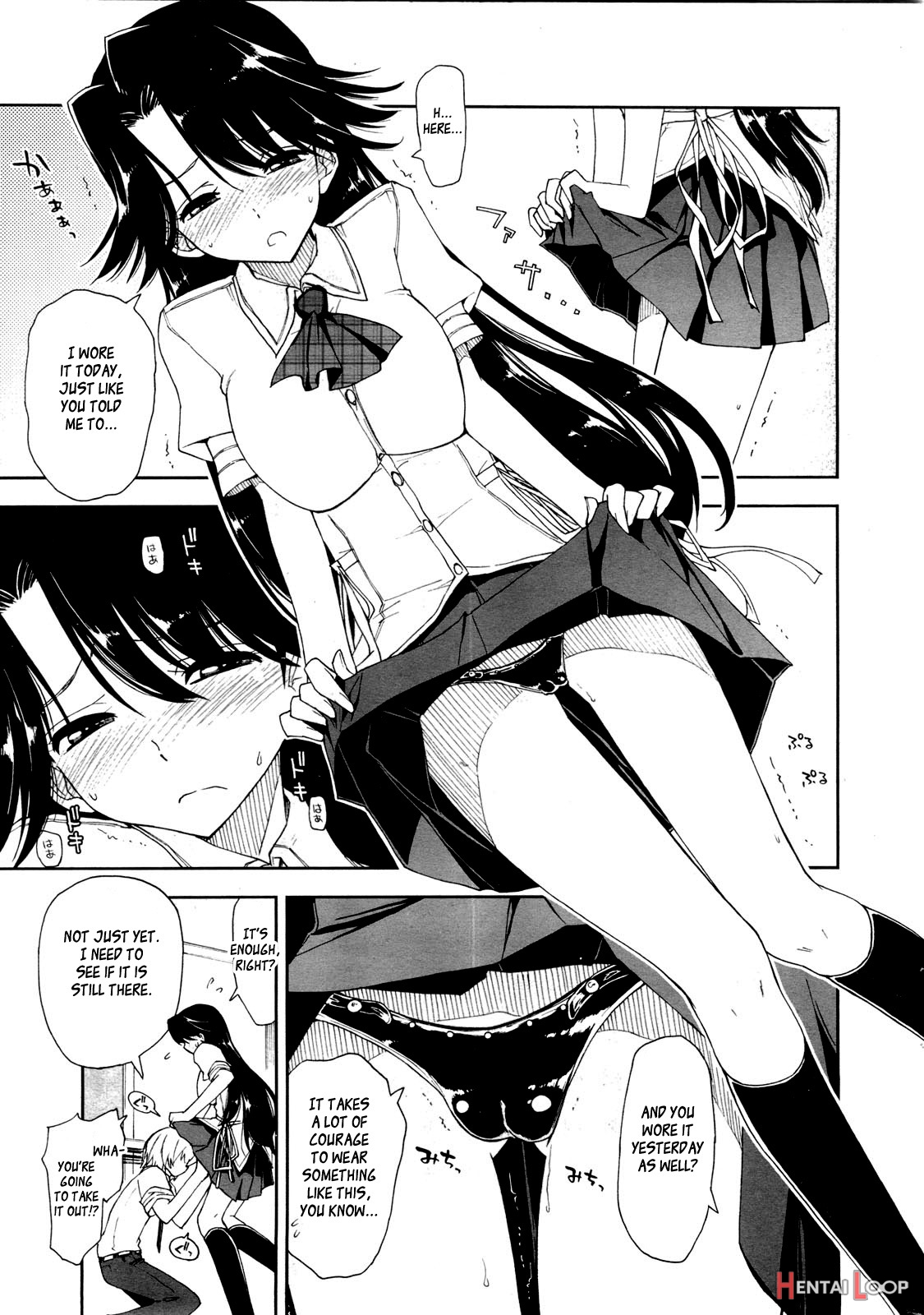 Kawaii X Kouhai Ch. 1 page 7