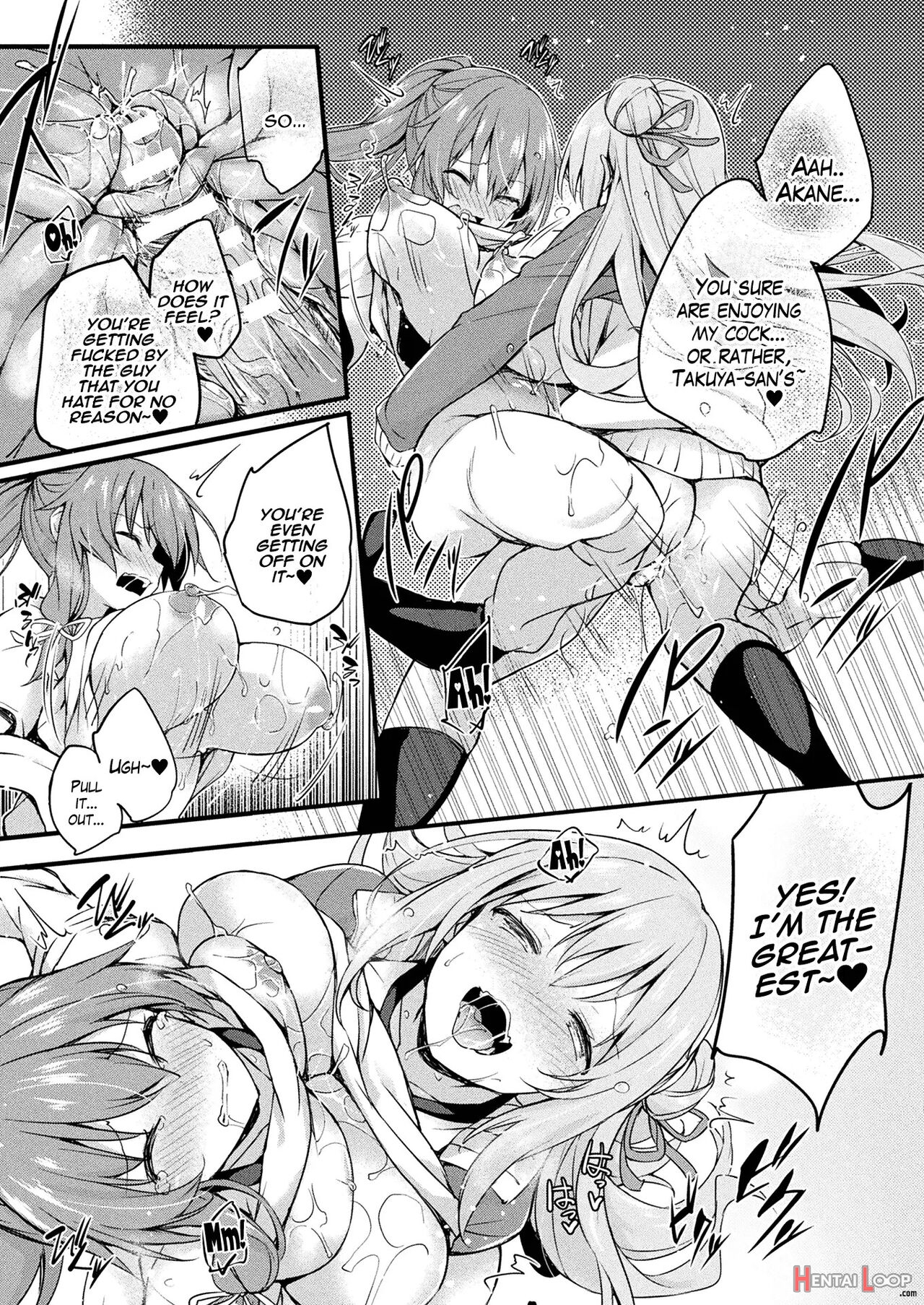 Kawari Kawatte Changing Skins Ch. 1-5 page 75