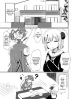 Kayoizumazoku page 2