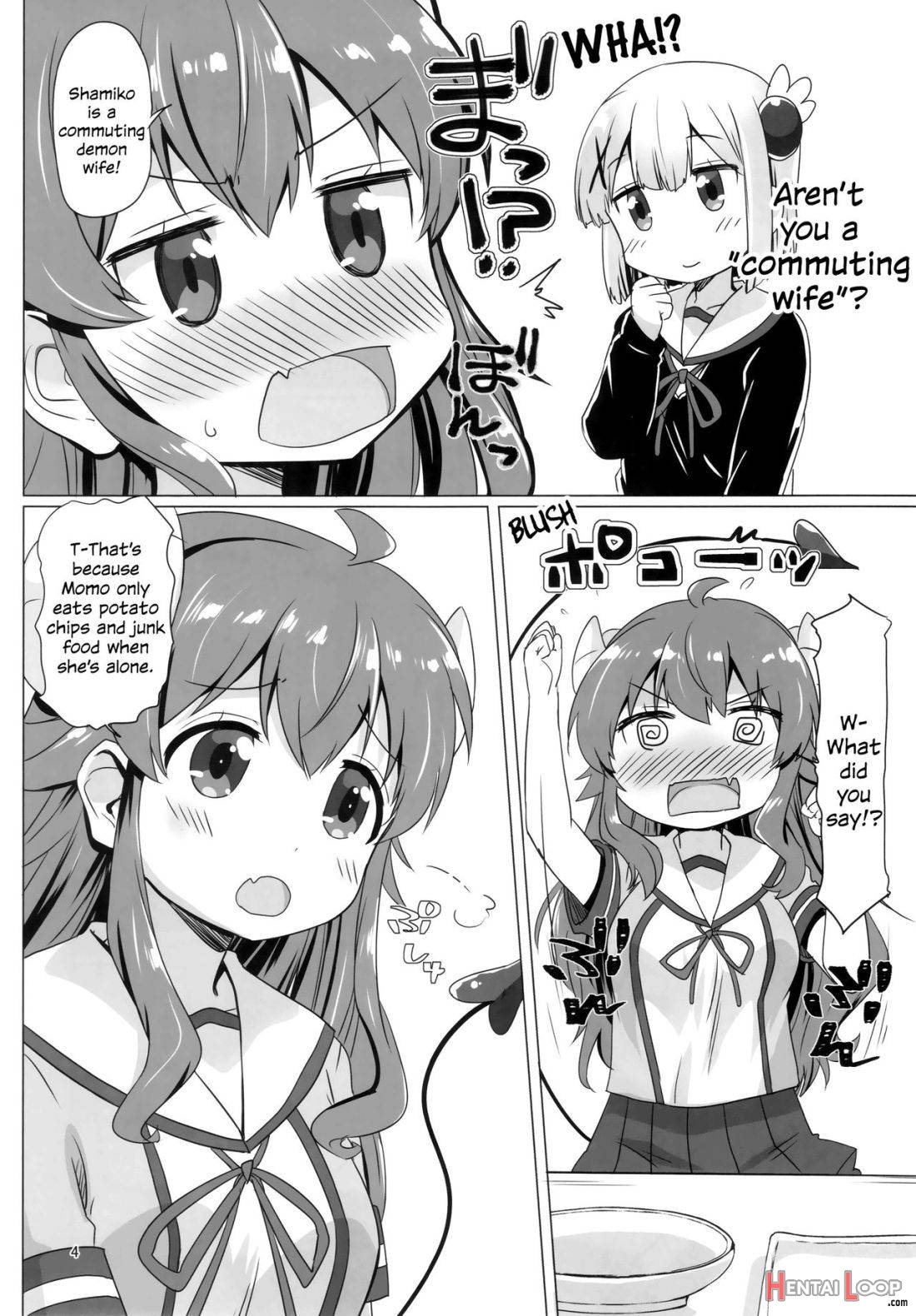Kayoizumazoku page 3