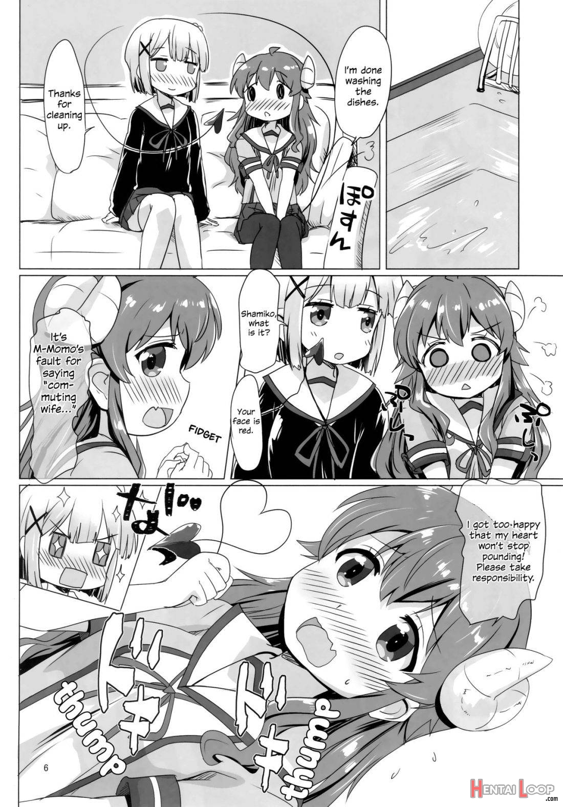 Kayoizumazoku page 5