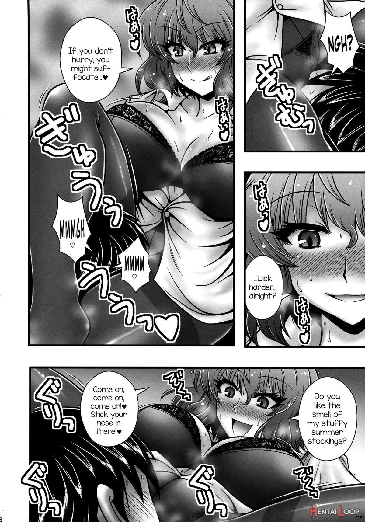 Kazami Yuuka Ga Shounen O Gyaku Re Suru Hanashi page 7