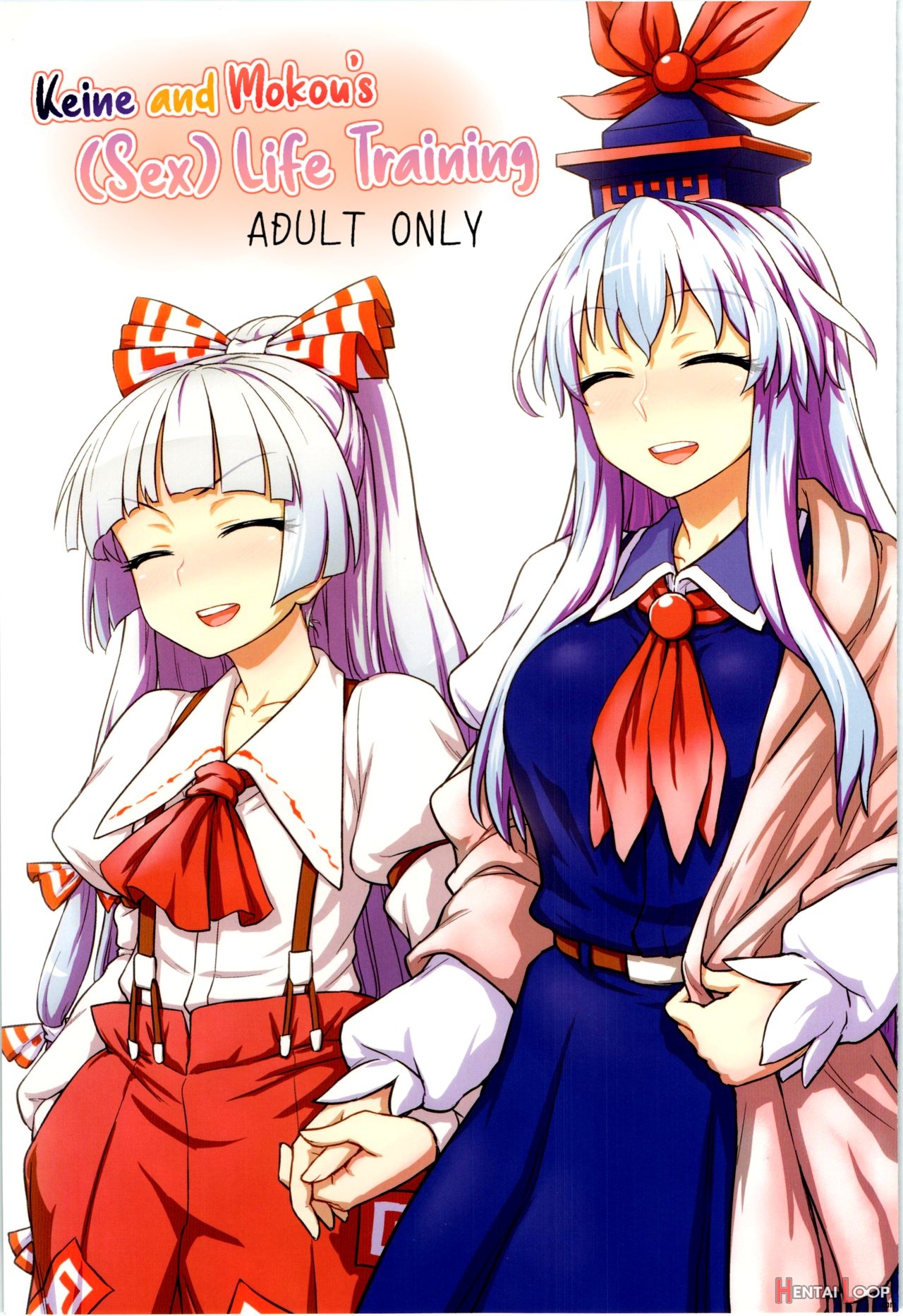 Keine And Mokou's Life Training page 1