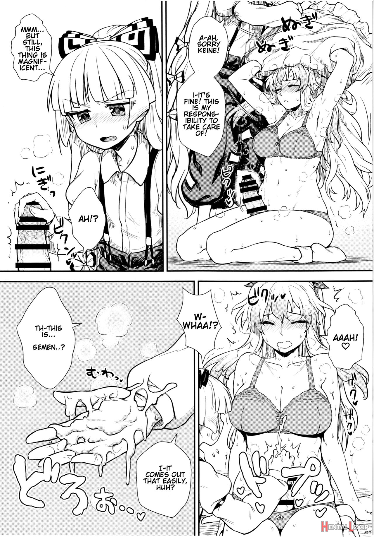 Keine And Mokou's Life Training page 21