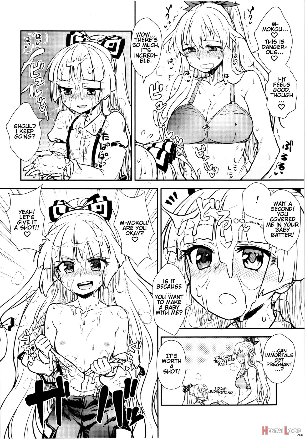 Keine And Mokou's Life Training page 22