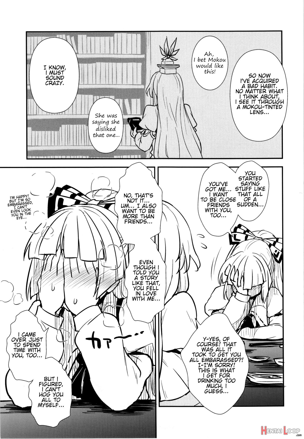 Keine And Mokou's Life Training page 7