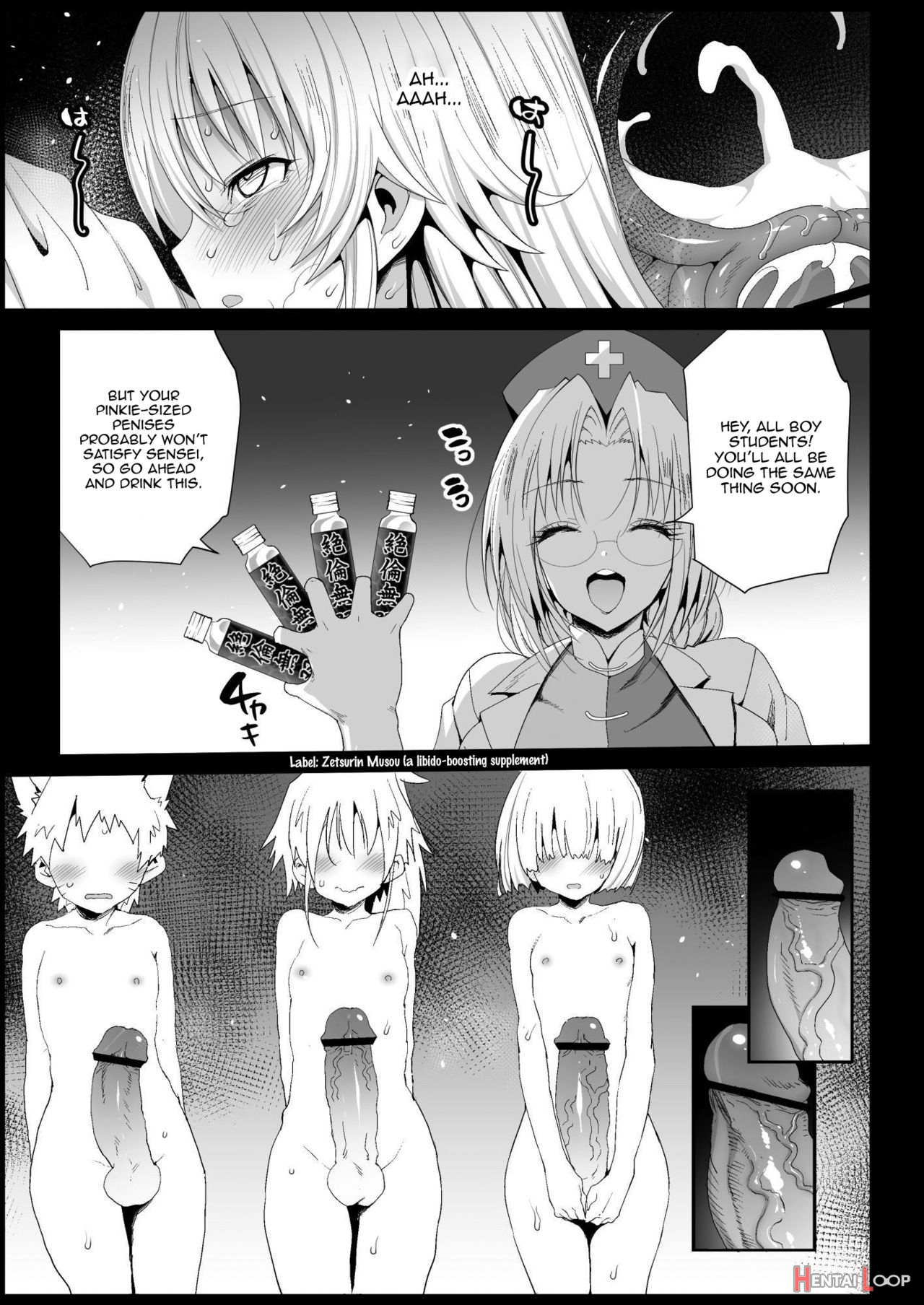 Keine-sensei Is A Good Sex Reference page 15