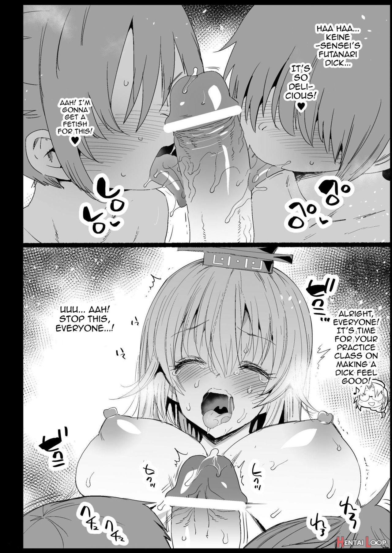 Keine-sensei Is A Good Sex Reference page 25