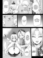 Keine-sensei Is A Good Sex Reference page 6