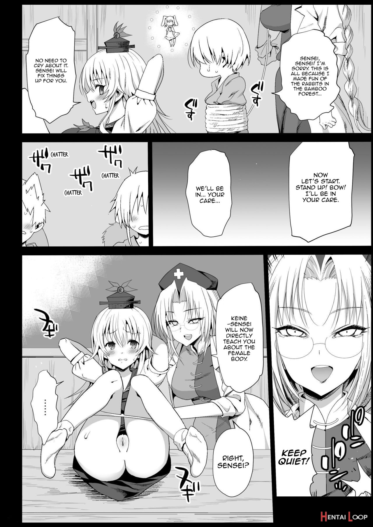 Keine-sensei Is A Good Sex Reference page 6