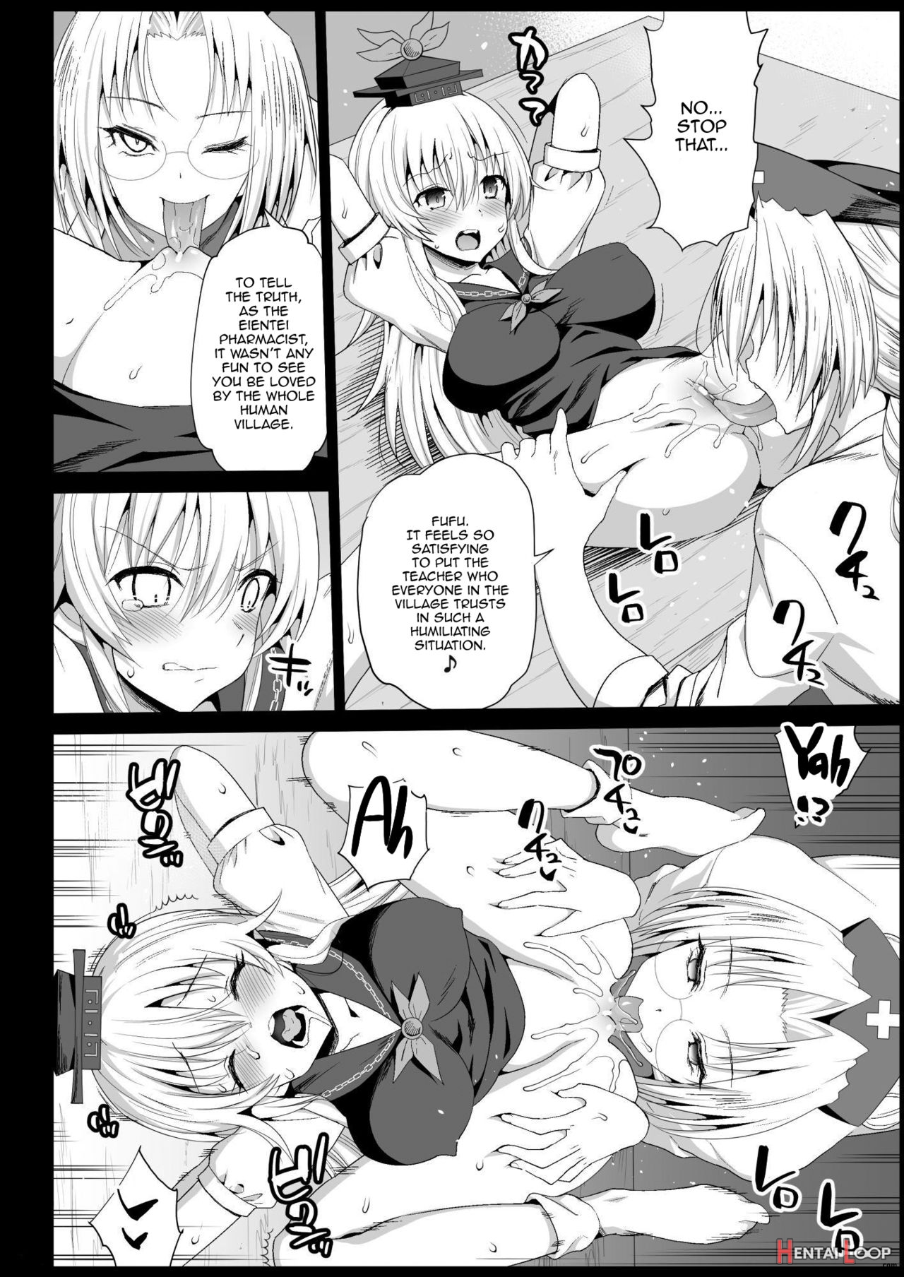 Keine-sensei Is A Good Sex Reference page 8