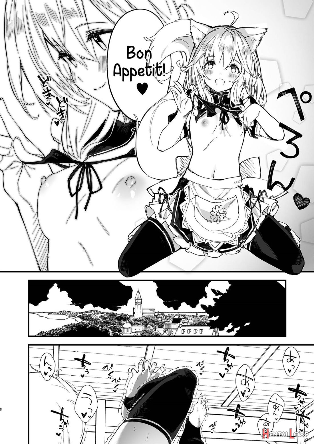 Kemomimi Maid To Ichaicha Suru Hon 2 Satsume page 6