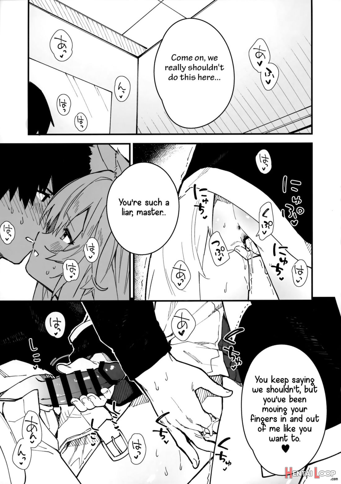 Kemomimi Maid To Ichaicha Suru Hon 3 Satsume page 23