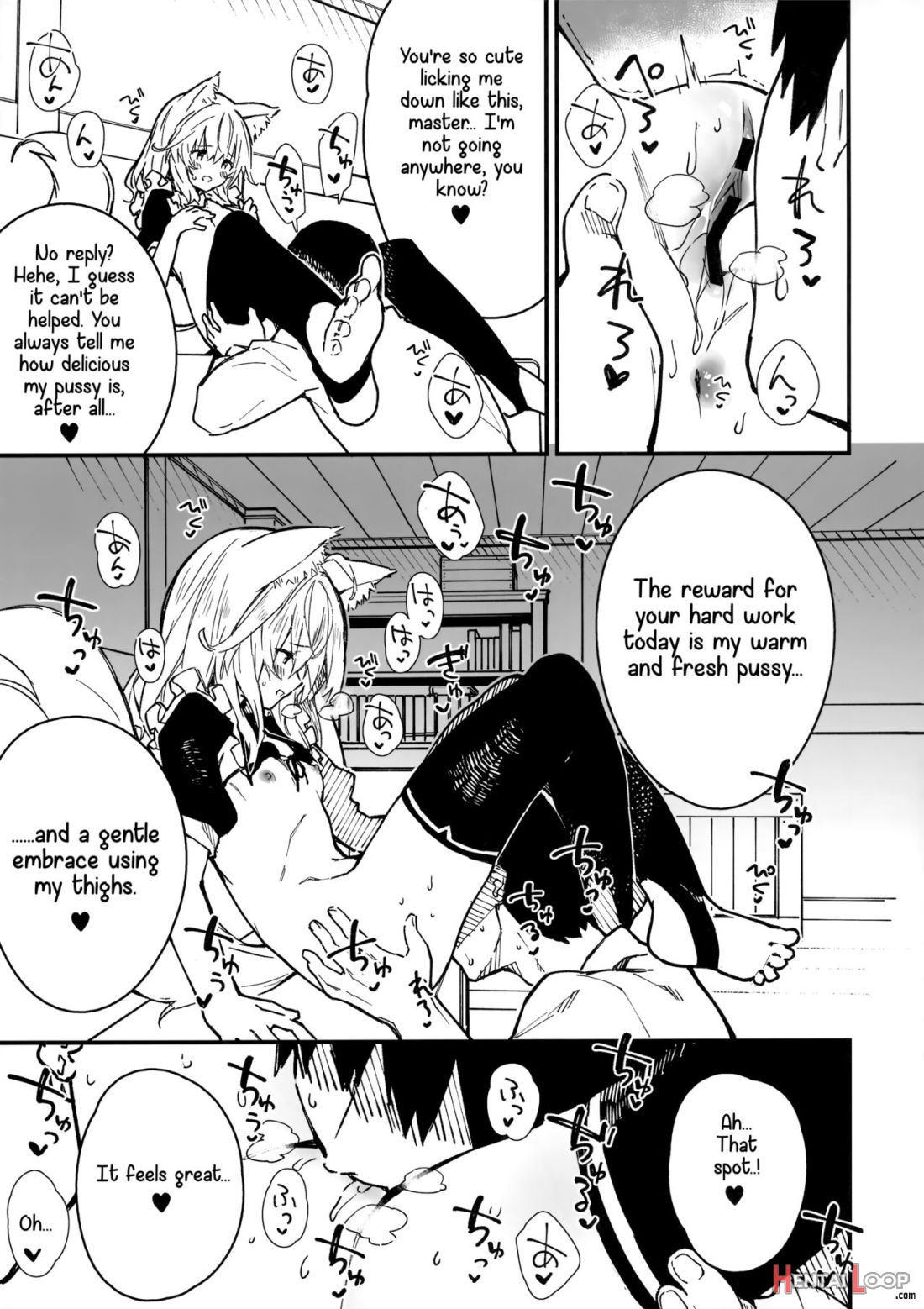 Kemomimi Maid To Ichaicha Suru Hon 3 Satsume page 7