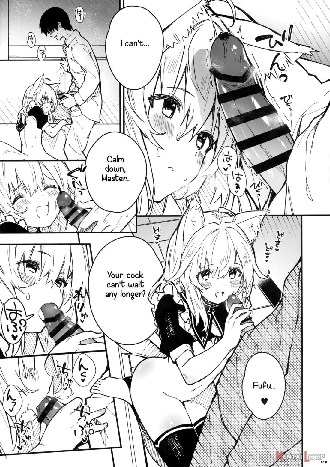 Kemomimi Maid To Ichaicha Suru Hon 3 Satsume page 9