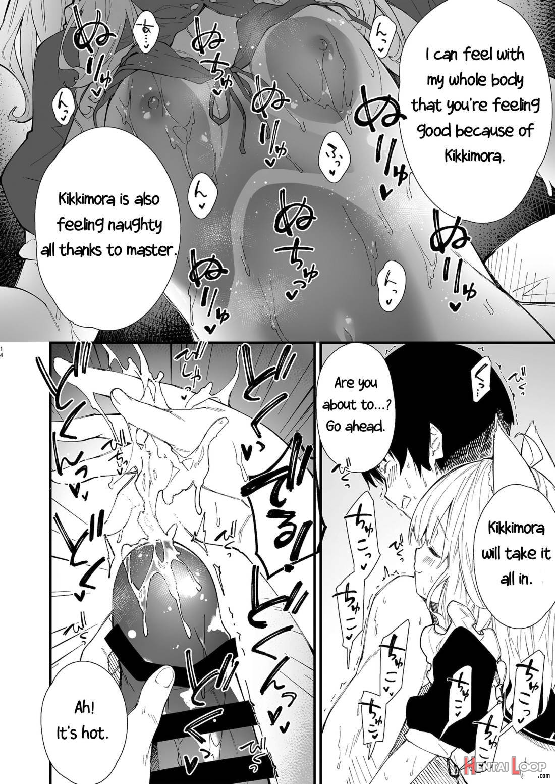 Kemomimi Maid To Ichaicha Suru Hon page 12