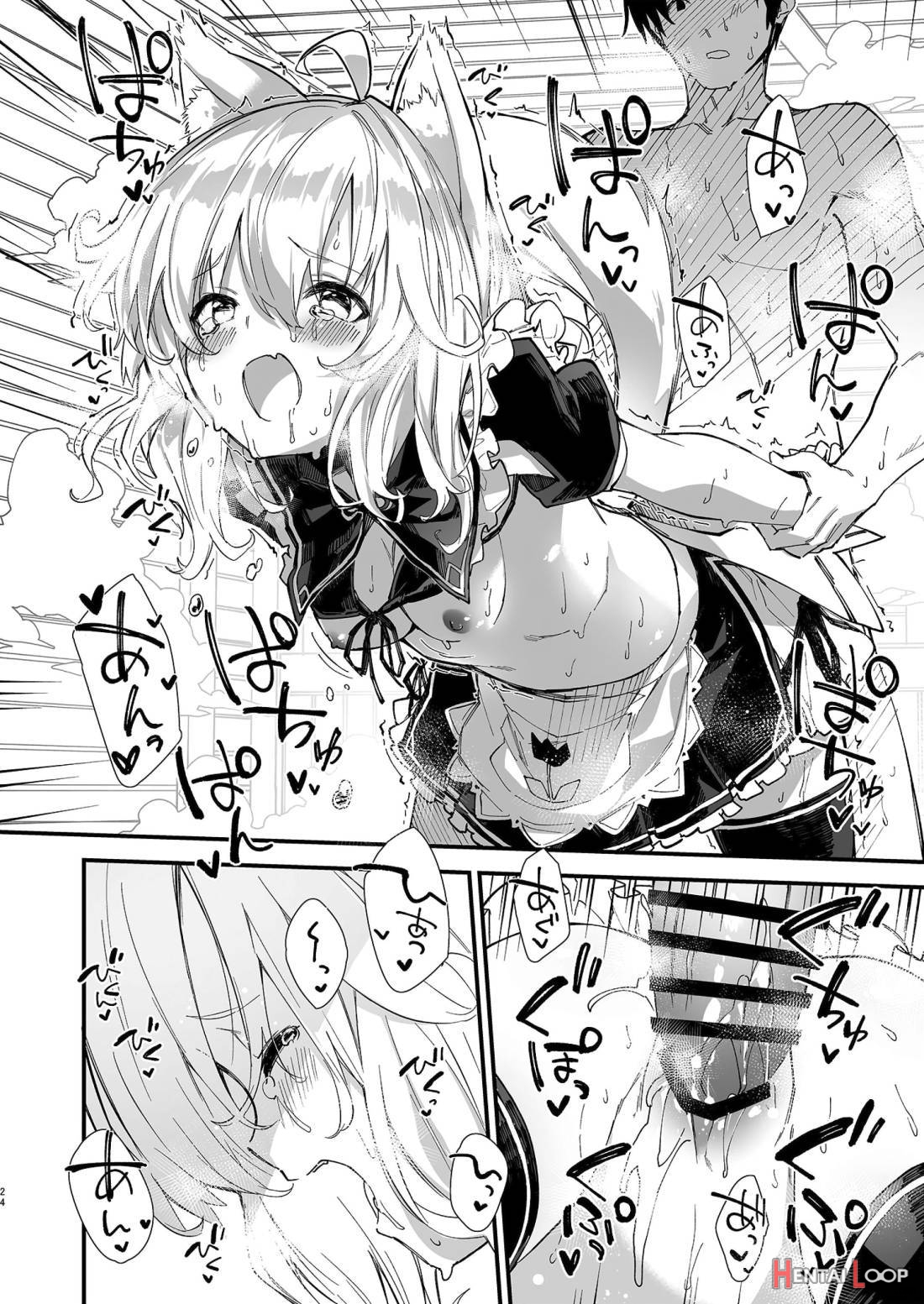 Kemomimi Maid To Ichaicha Suru Hon page 22