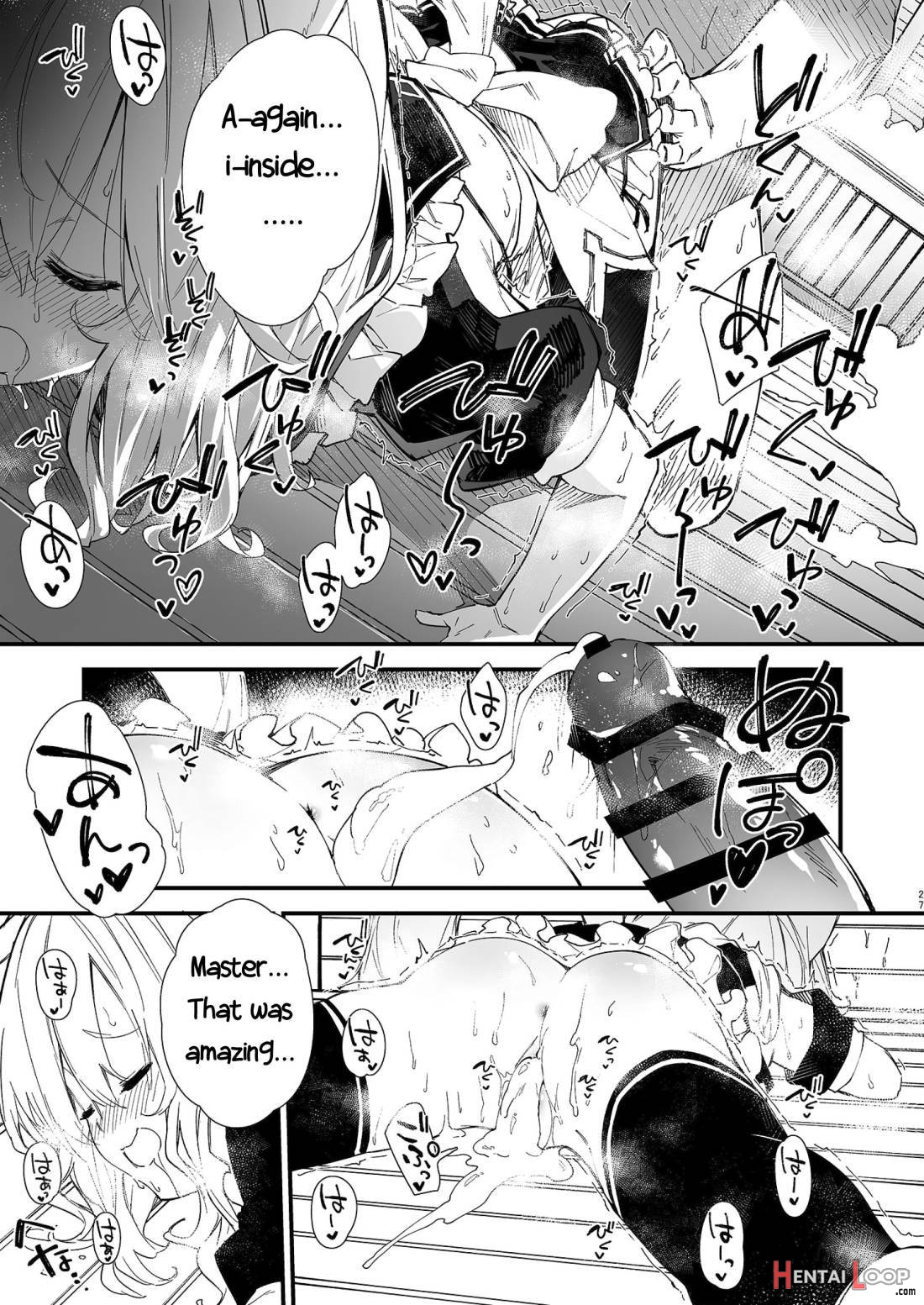 Kemomimi Maid To Ichaicha Suru Hon page 25