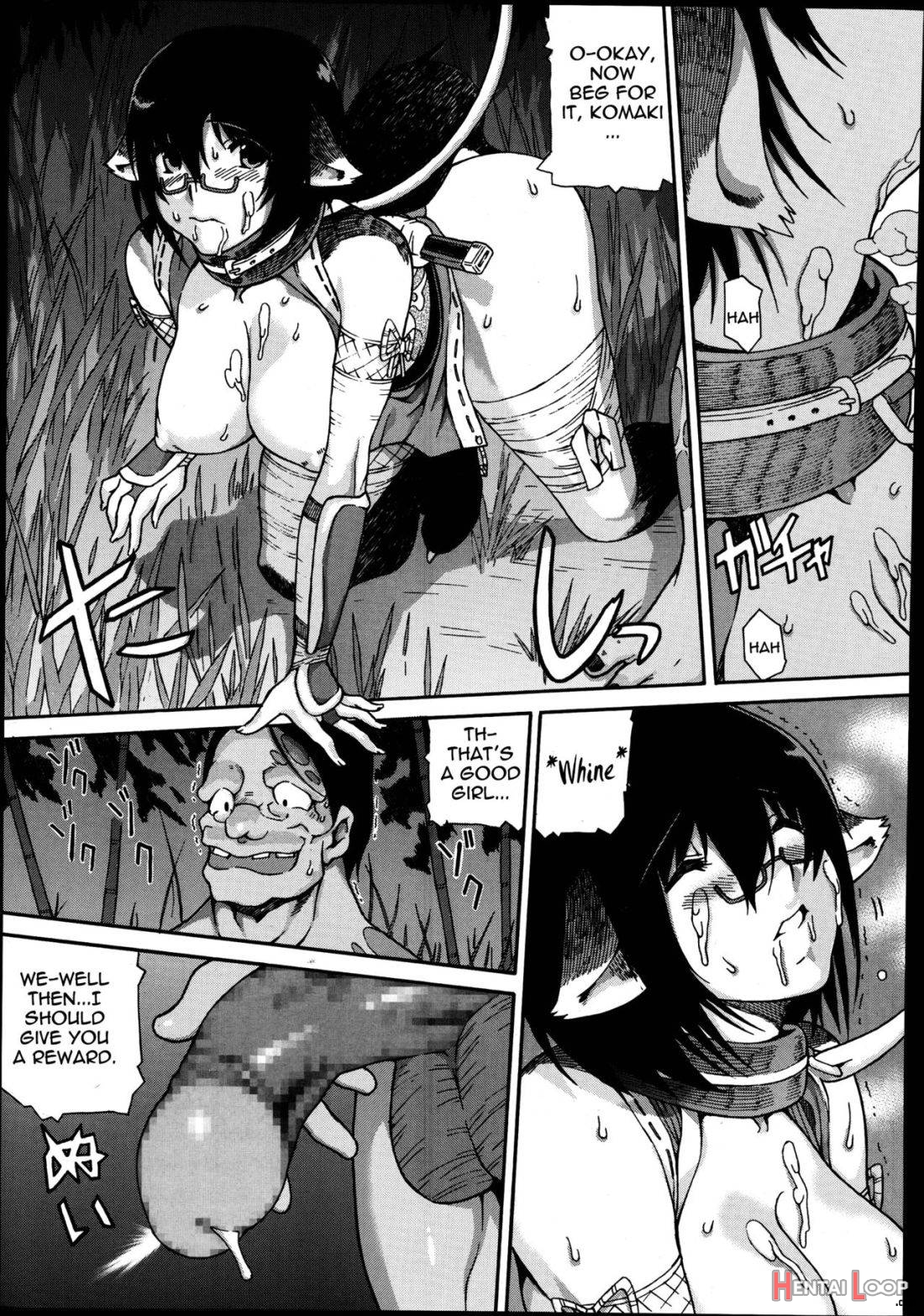 Kemomofu Ninja Komaki page 21