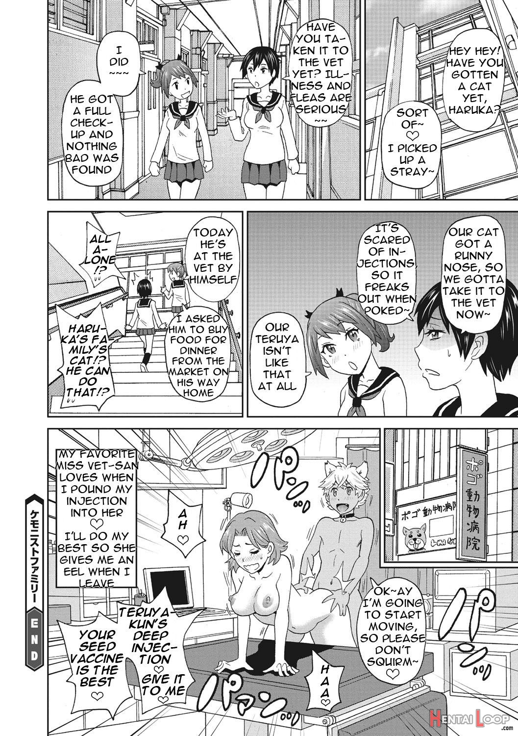 Kemonist Family page 23