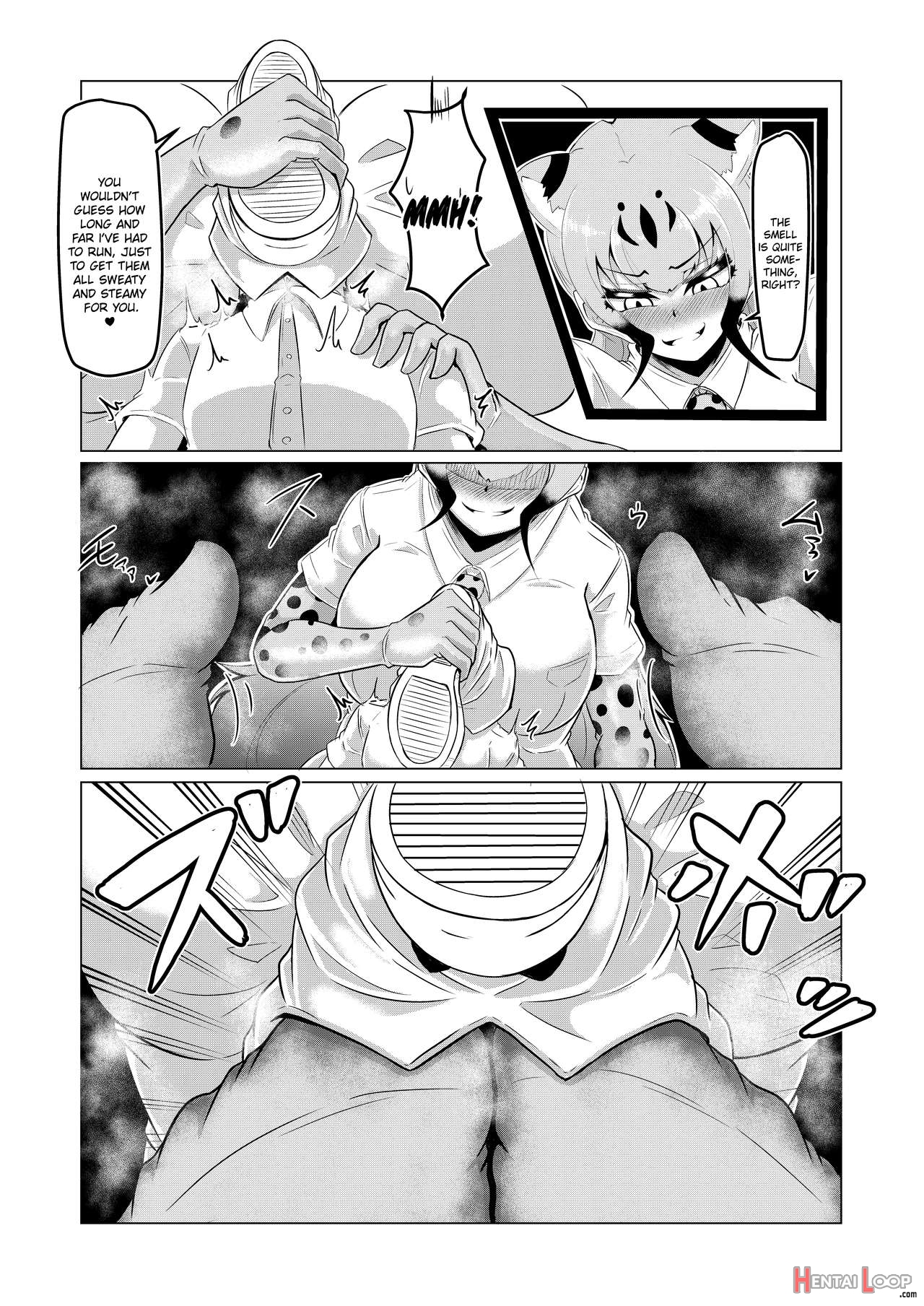 Kemono Masseuse page 12