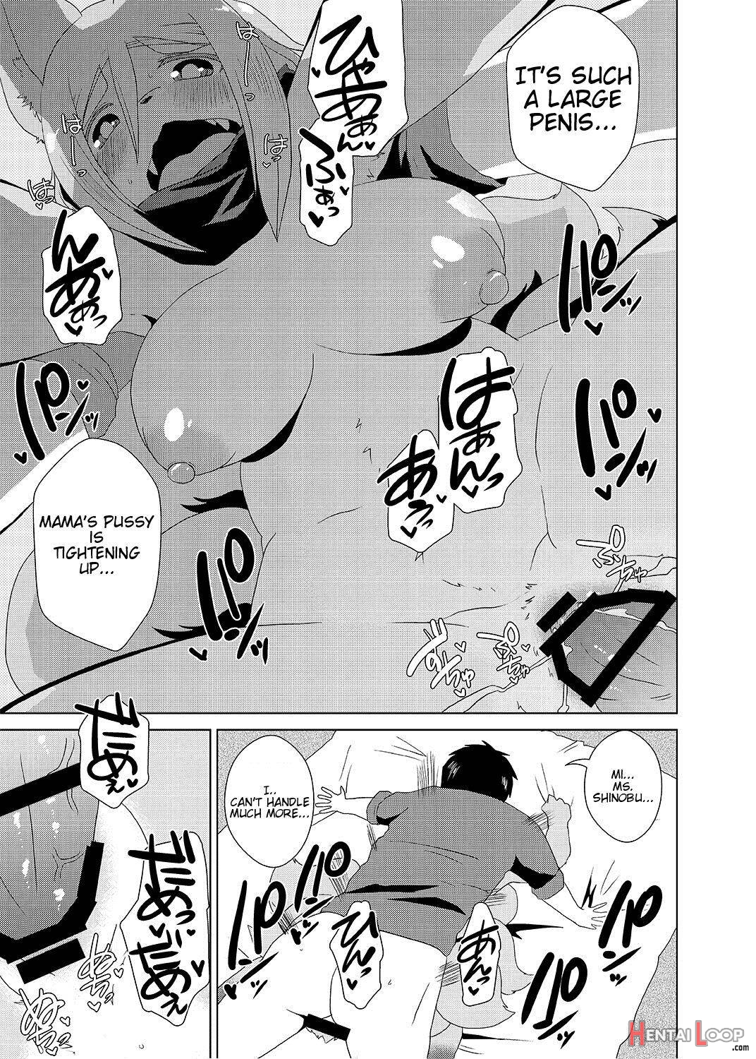 Kemono No Okaa-san page 17