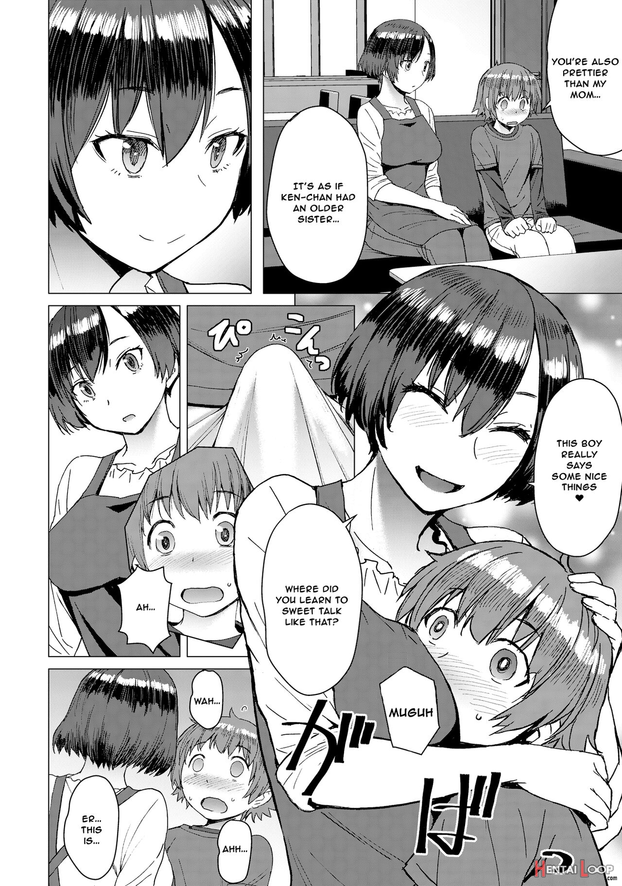 Ken-chan Mama To Asobou! page 4