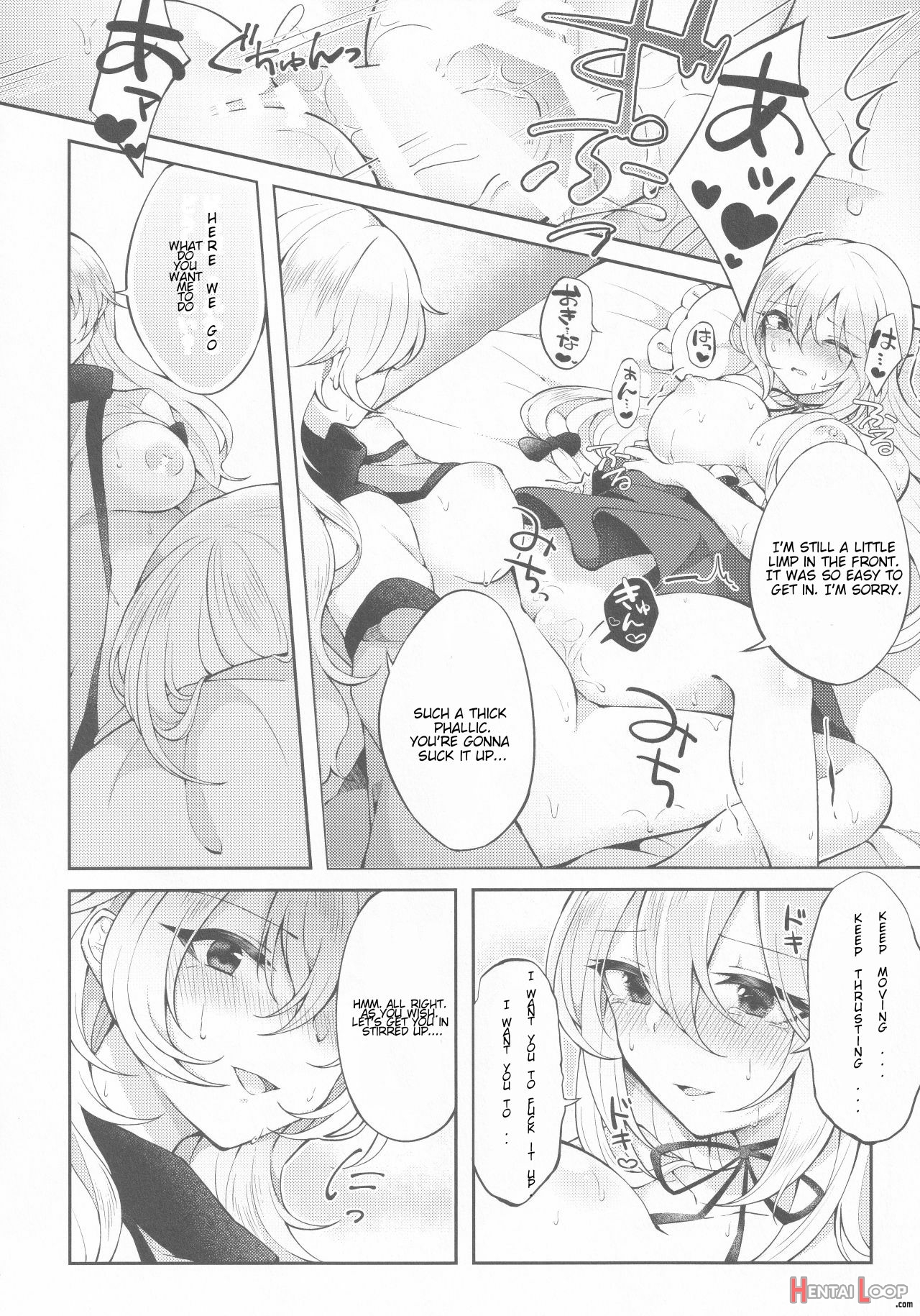 Kenja No Tamamayu page 17