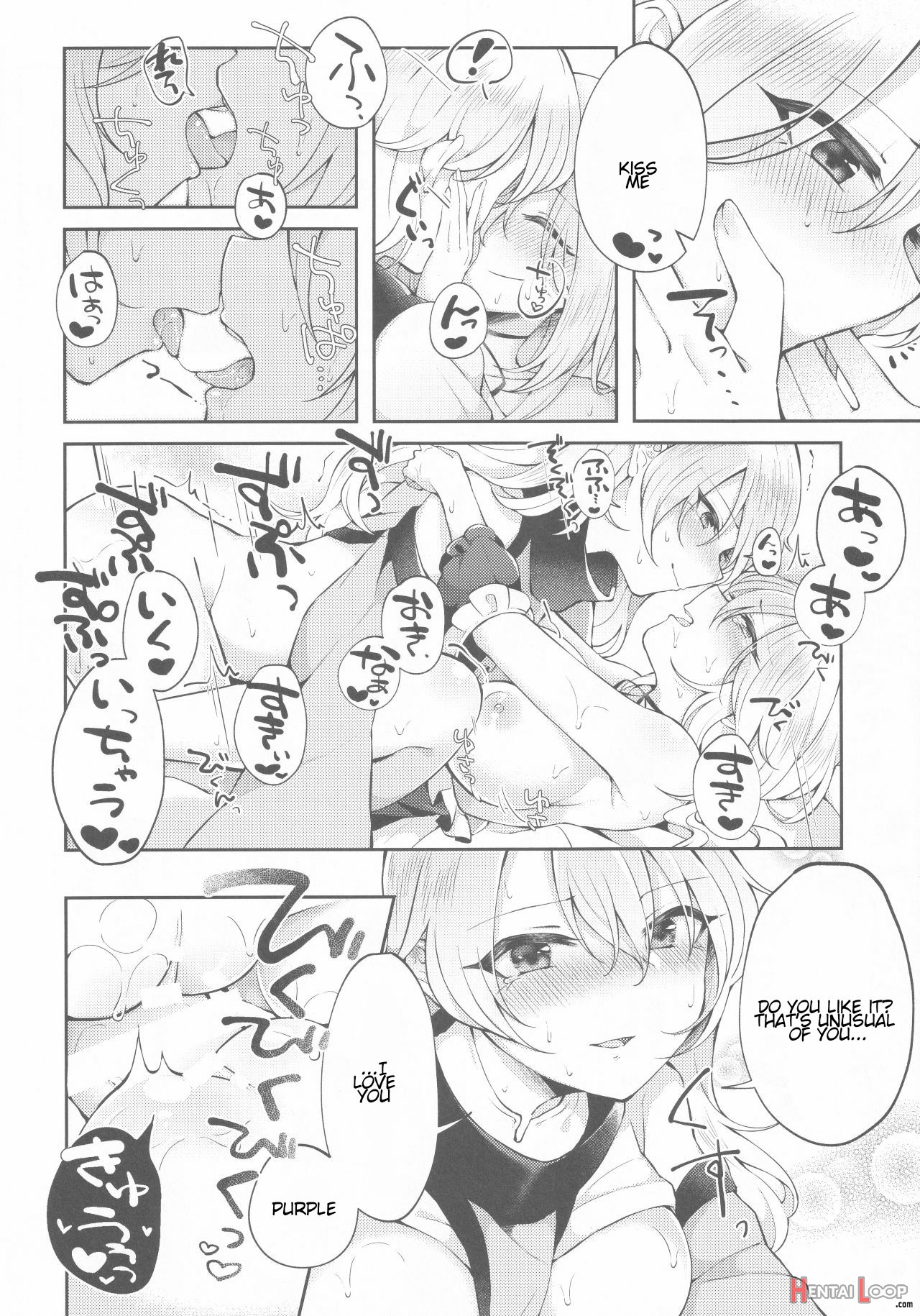 Kenja No Tamamayu page 19