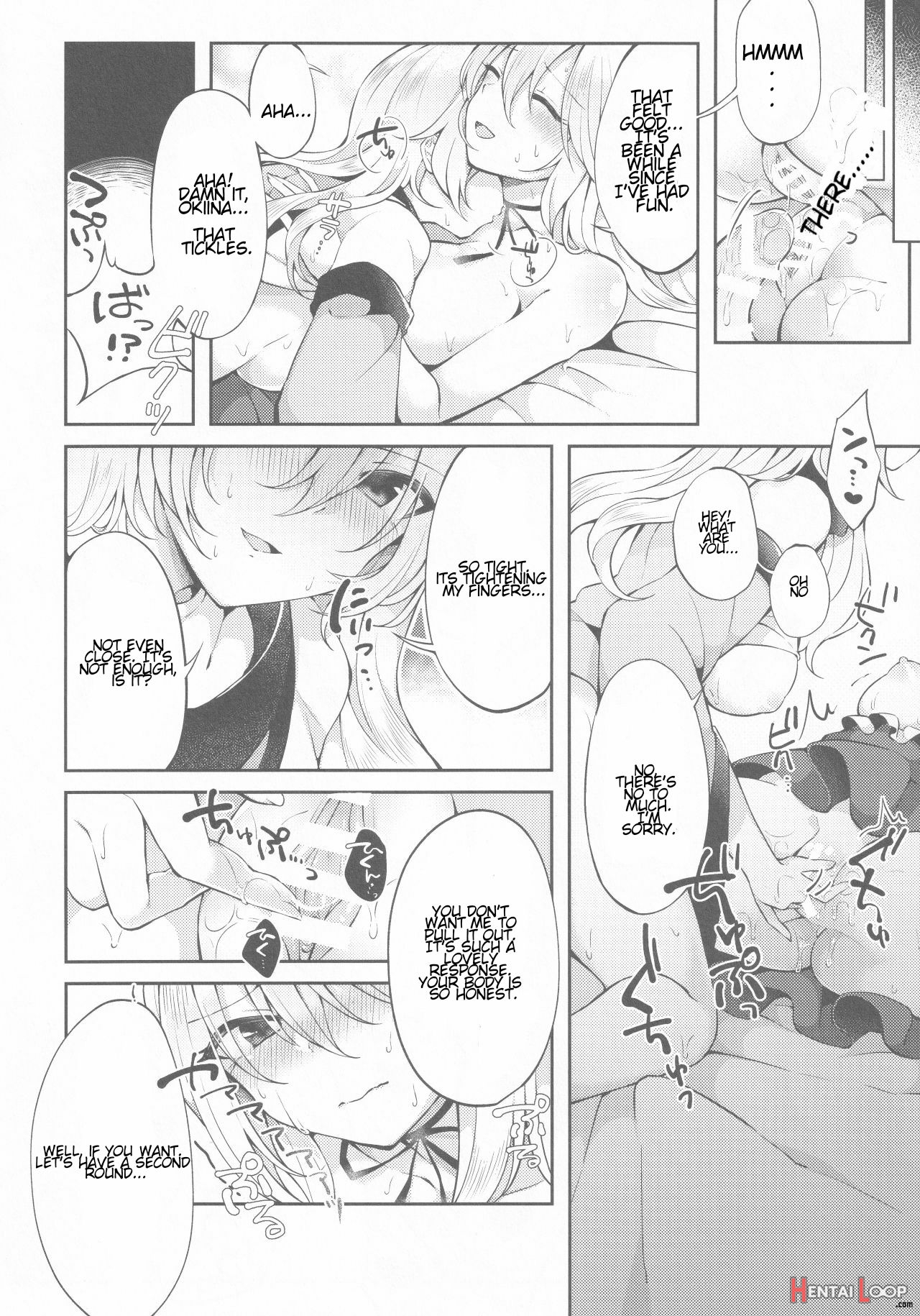 Kenja No Tamamayu page 21