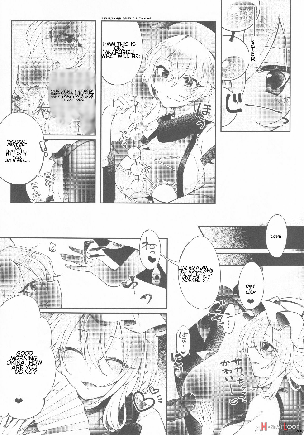 Kenja No Tamamayu page 24