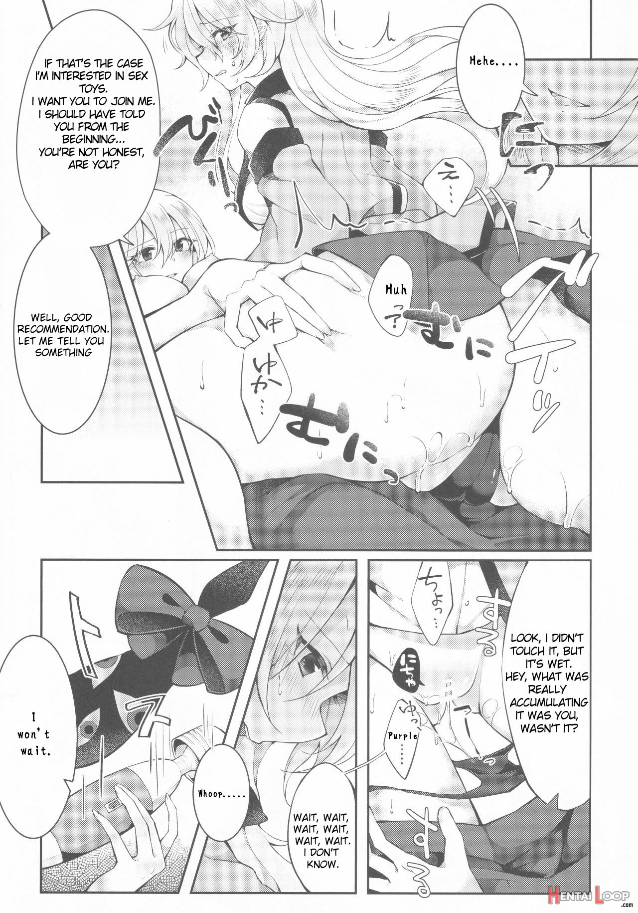 Kenja No Tamamayu page 8