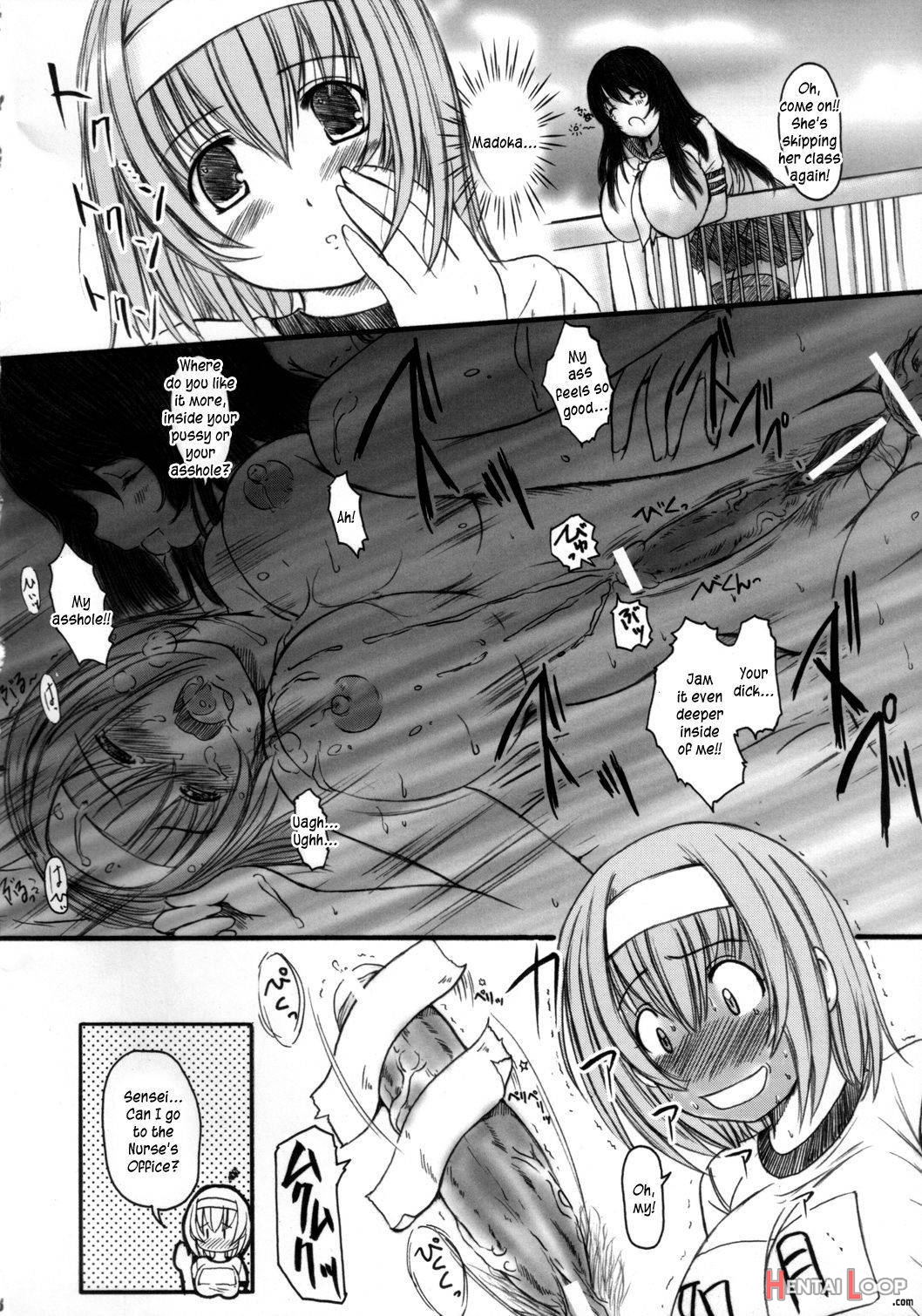 Kesson Shoujo Maniacs 8 page 7