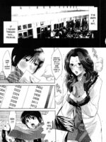 Ketsui No Juken page 1