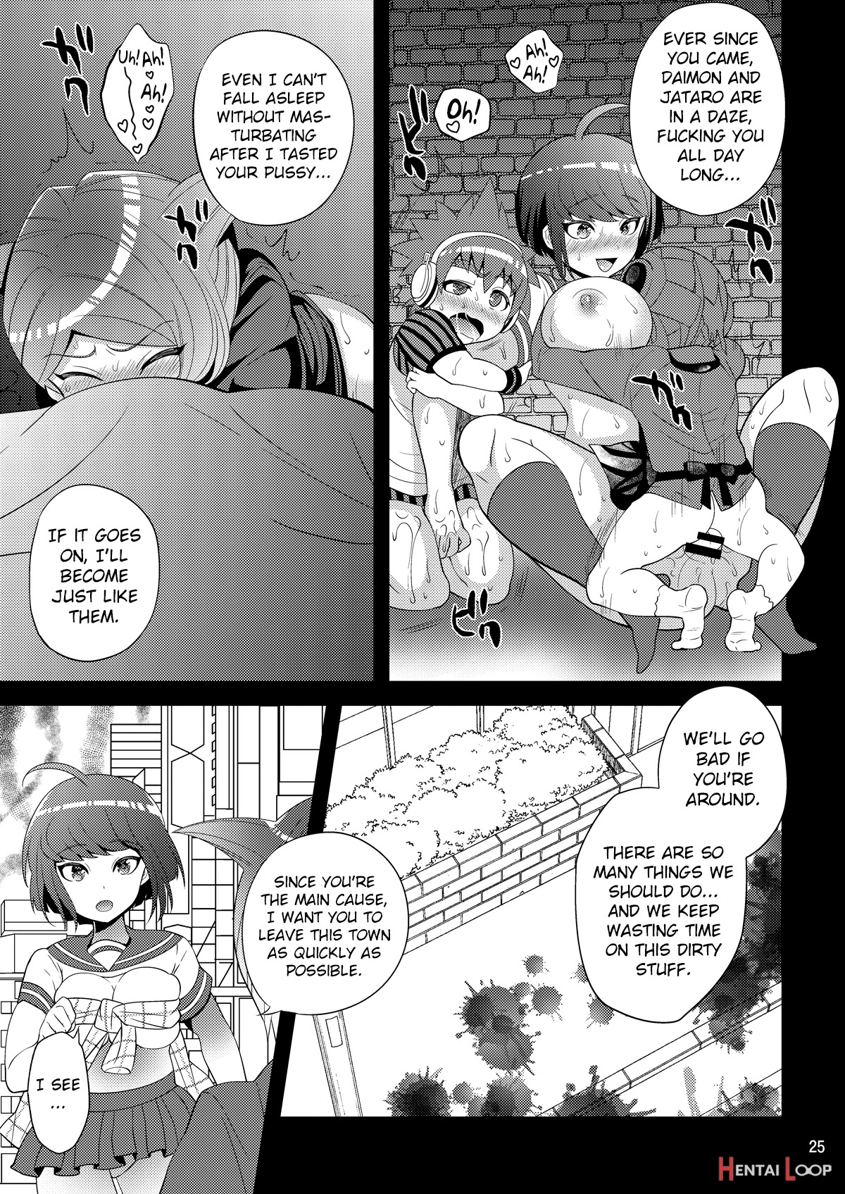 Kibou No Idenshi page 25