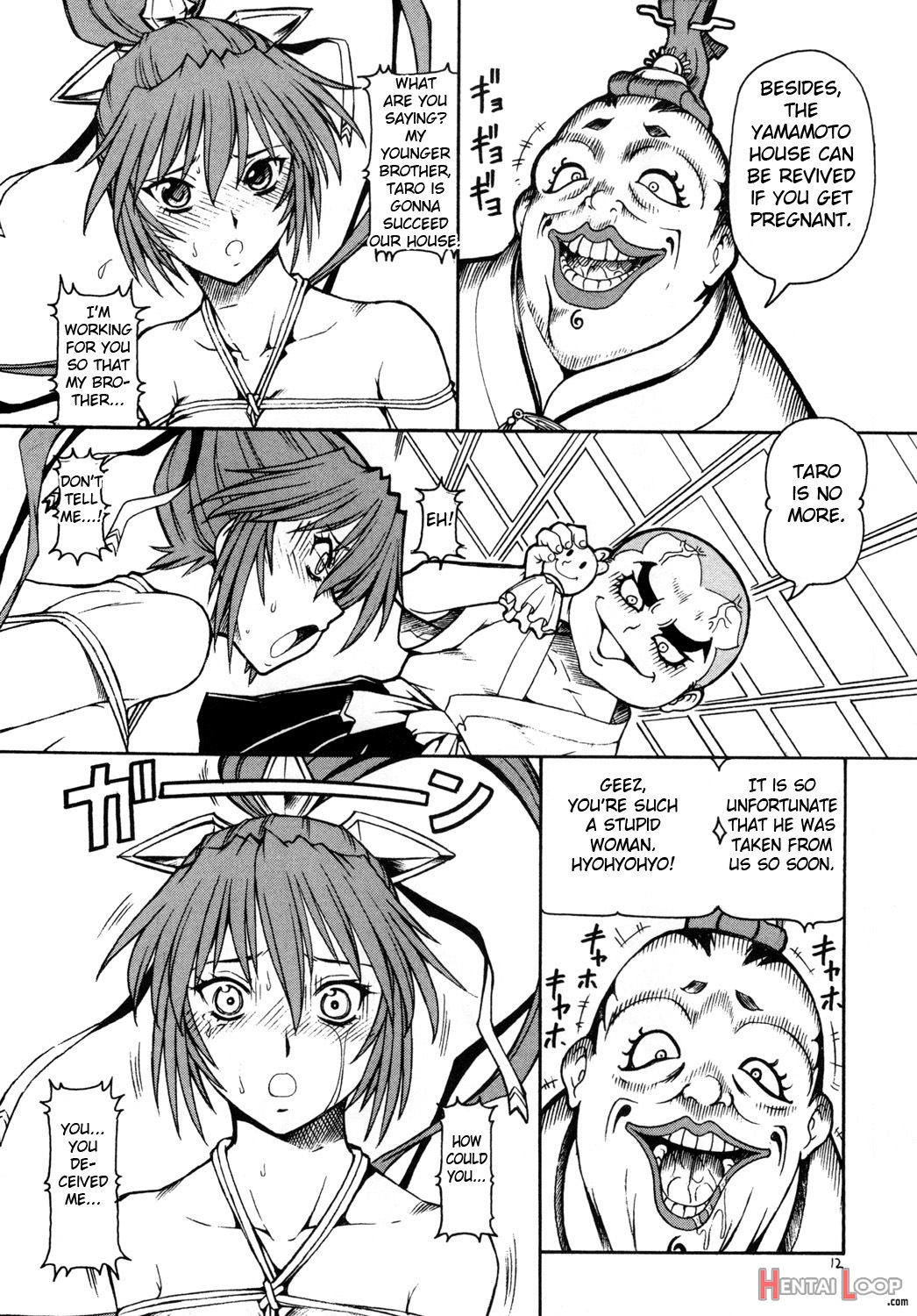 Kichiku De Pon! 2 Yamamoto Isoroku Kikiippatsu page 13