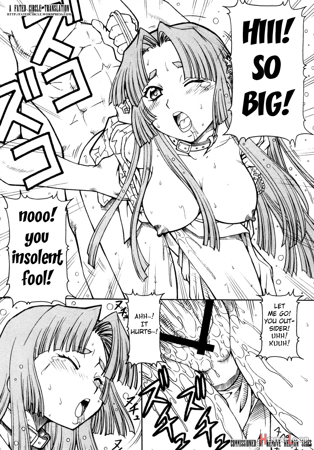 Kichiku De Pon! 2 Yamamoto Isoroku Kikiippatsu page 3