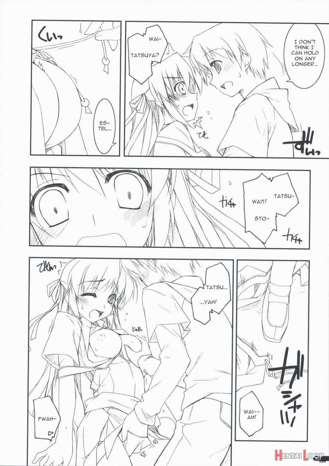 Kidou Shuusei page 11