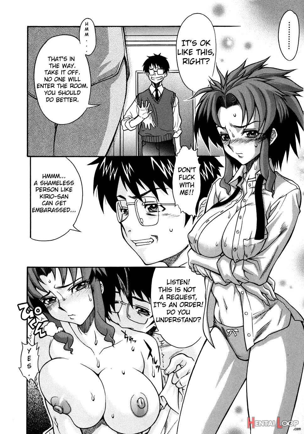 Kijyou No Kuuron page 14